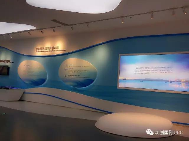 日照水務集團展廳設計案例—續(xù)篇(圖10)