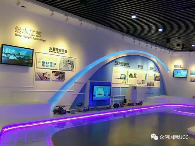 日照水務集團展廳設計案例—續(xù)篇(圖1)