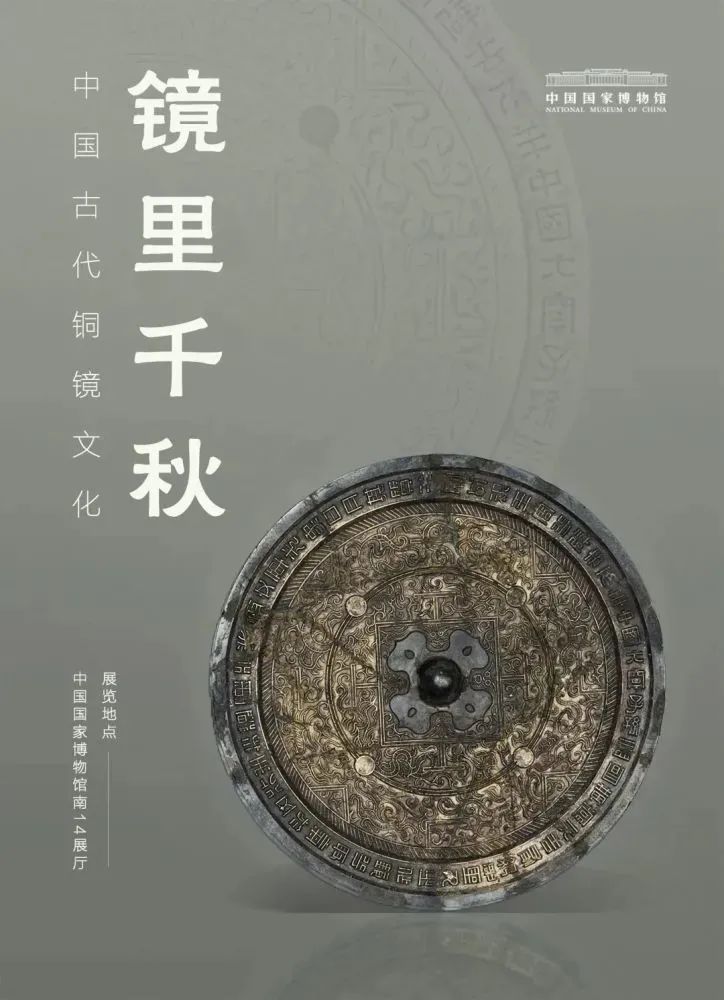 ?！环輮檴檨硪u的年末展訊，請(qǐng)注意查收...(圖3)